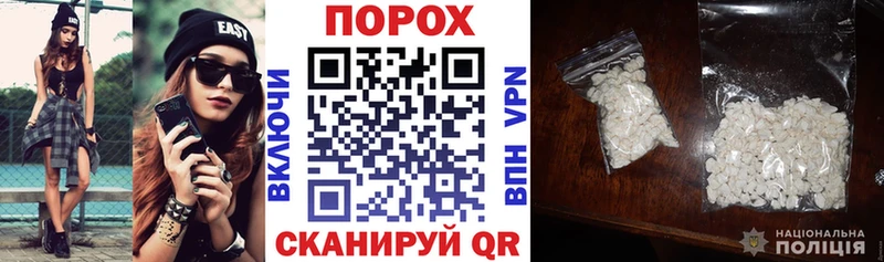 Amphetamine Premium  Купить  Дедовск 