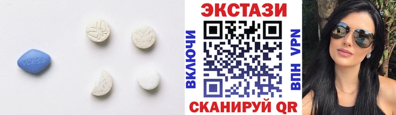 Экстази louis Vuitton  Купить  Дедовск 