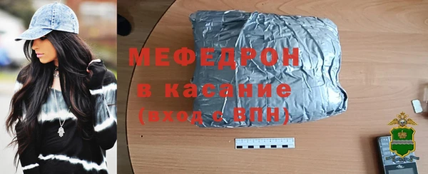 PSILOCYBIN Бородино