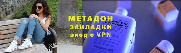 PSILOCYBIN Бородино