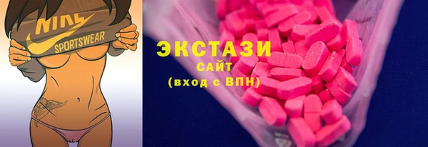 PSILOCYBIN Бородино