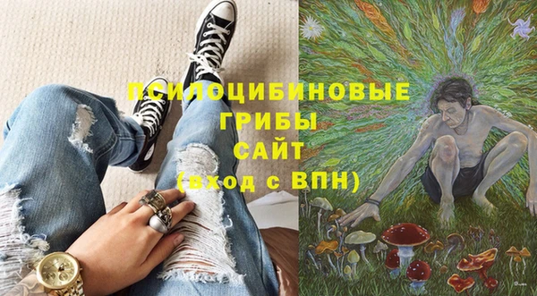кокаин Бронницы