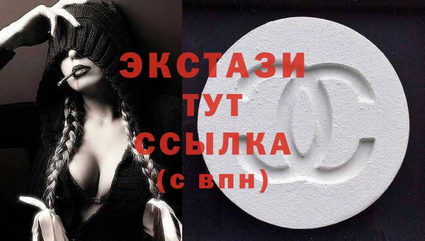 дурь Бугульма
